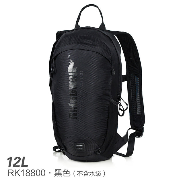 Rhinowalk Rhinoceros Walk Multifunctional Riding Backpack Lightweight Outdoor Sports Backpack with Water Bag