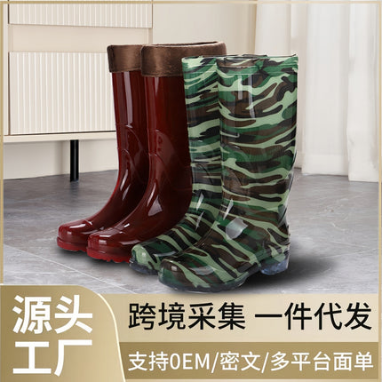 Free Shipping High Barrel Rain Boots Men's Labor Protection Shoes Warm Mesh Water Shoes Long Barrel Water Boots Site Wear-resistant Rain Boots Non-slip Rubber Shoes