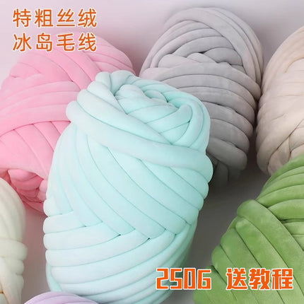 Extra Thick Filled Cotton Icelandic Velvet Wool Ball Woven Bag Pillow Handmade Blanket Cat Nest DIY Cat Nest Thick Wool
