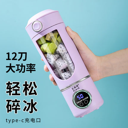 New high-end cross-border juicer household crushed ice juice cup portable rechargeable juicer outdoor 12 knife wireless