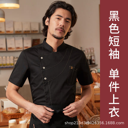 Chef Uniform for Men, Long-Sleeved, Black, for Restaurants, Baking, Kitchen, Moisture-Wicking and Sweat-Wicking
