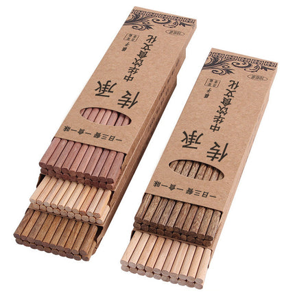 Chicken Wing Wooden Chopsticks Gift Box Set Wooden Tableware Ten Pair of Public Chopsticks Household Cheoppers Unlacquered Rosewood Chopsticks Engraving