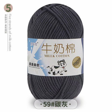 5-Strand Milk Cotton Self-Woven Scarf Medium Thick Thread Ball Blanket Crochet DIY Material Package Wool Ball Hand Knitted Bag Thread
