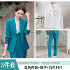 Blue suit + pants + white shirt / S
