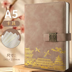 Khaki / A5 [100 sheets, 200 pages]