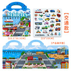 Traffic money (jelly stickers)