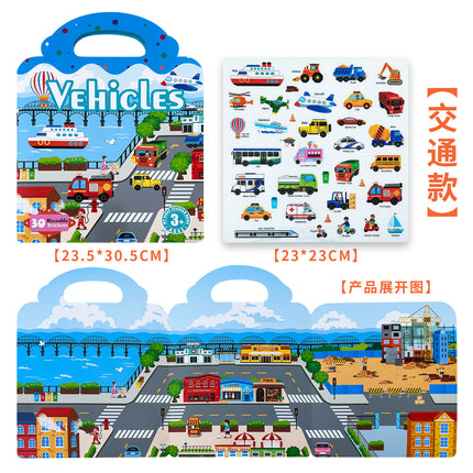 Cross-border Children's Jelly Sticker Book Enlightenment Puzzle Sticker Princess Dress-up Repeatedly Sticker Early Education Jelly Sticker