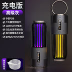 15 gray ~ rechargeable model + free hook + brush