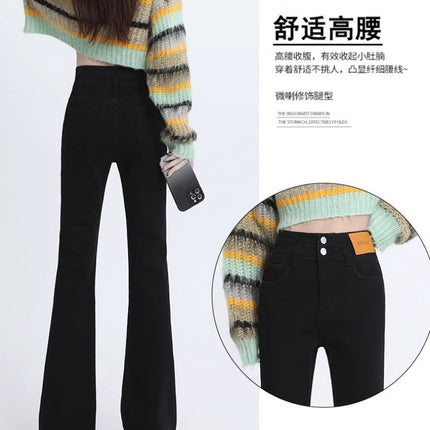 Black Stretch Flared Pants Women's Trendy All-match New High Waist Slimming Slim-fit Hip Lip Micro-Denim Trousers