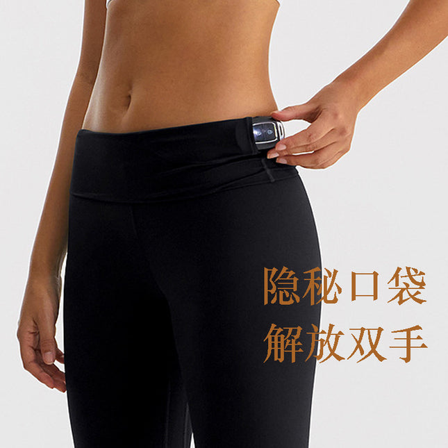 2025 Tight Yoga Pants for Women, Tummy Control, Butt Lift, Brushed Nude Nine-Point Sports Fitness Pants, High Elastic Yoga Pants