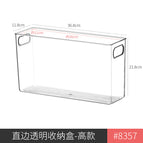 8357. straight edge pet box-tall style 1 piece [a10] pet high transparency