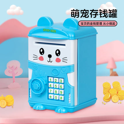Cross-border hot creative cute piggy bank new children boys and girls storage piggy bank storage kindergarten gifts
