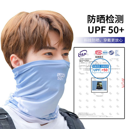 Ice Silk Mask Multifunctional Magic Headscarf Men's Riding Women's Sunshade Sunscreen Neck Sleeve Windproof Square Scarf Scarf Scarf