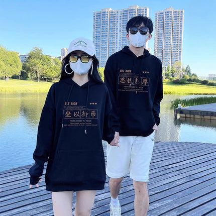 High-End Oversize Tops for Men and Women, Special Couple Wear, Autumn and Winter Velvet Hooded Sweatshirts, Trendy Brand Class Uniforms