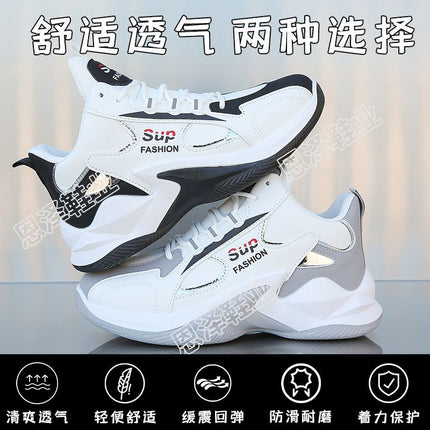New Men's Shoes, High-Looking Sports and Casual Shoes, Non-Slip, Lightweight, Wear-Resistant Running Shoes, Trendy Men's Versatile Casual Shoes, Deodorant