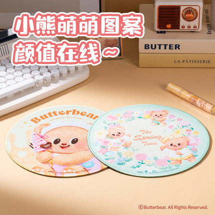 Deli HY453 Butter Bear Mouse Pad Office Game Wear-resistant Mouse Pad Cartoon Home Mouse Pad Table Mat