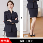 Dark blue suit + skirt / S