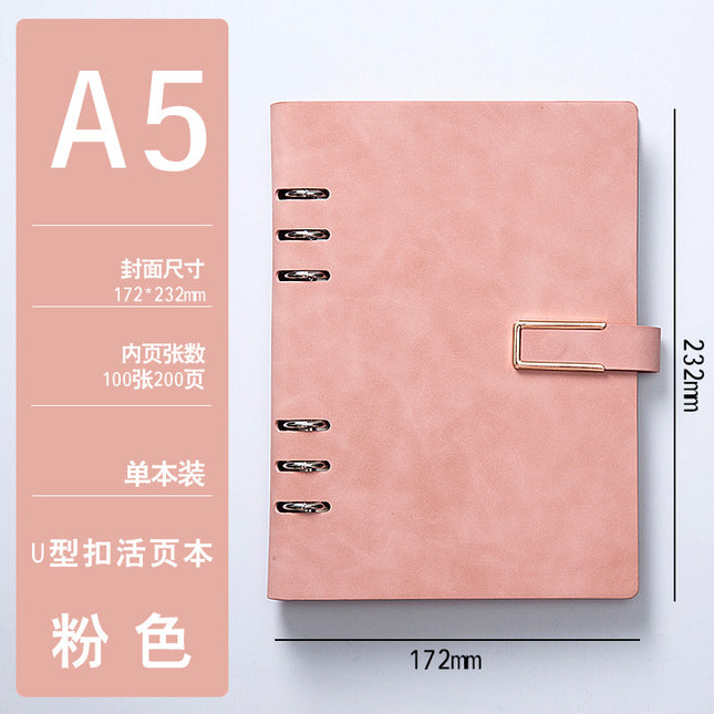 Loose-leaf a5 notebook simple b5 removable notepad business office gift box suit printable logo