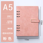 A5-pink / Customizable