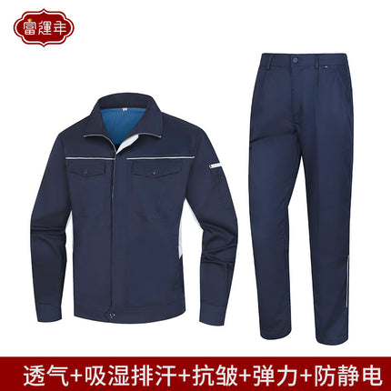 Summer and Autumn Elastic Long and Short-sleeved Work Clothes Men's Thin Wear-resistant Anti-static Short-sleeved Tooling Power Grid Labor Protection Clothing