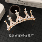 Golden three-dimensional crown (handmade model)