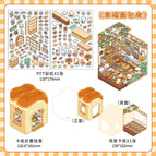 Happy Bakery