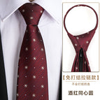 8cm wine red concentric circle zipper
