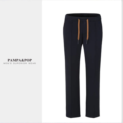 Cool experience! ZZ City Business Elite Edition-Light Luxury Minimalist Men's Casual Pants!