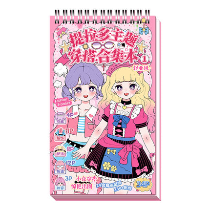 Tirado Outfit Theme Dress-Up Book for Girls and Kidsren Cute Princess Style Creative DIY Clothing Makeup Sticker Book