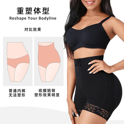 Cross-Border Trade High-Waisted Shapewear Pants with Zipper, Body Shaping, Waist Slimming, Plus-Size Women's Tummy Control Pants, Butt-Lifting Waist Trainer, Tight-Fitting Pants