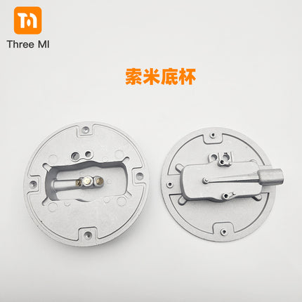 Somi gas stove fire cover distributor bottom cup set gas stove burner accessories round fire cover base distributor