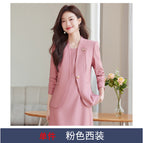 Single pink suit / S