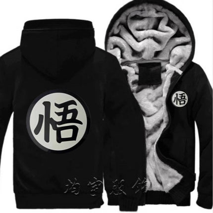 Dragon Ball Sweatshirt Son Goku Custom Unisex Student Thickened Fleece Jacket Anime Merchandise