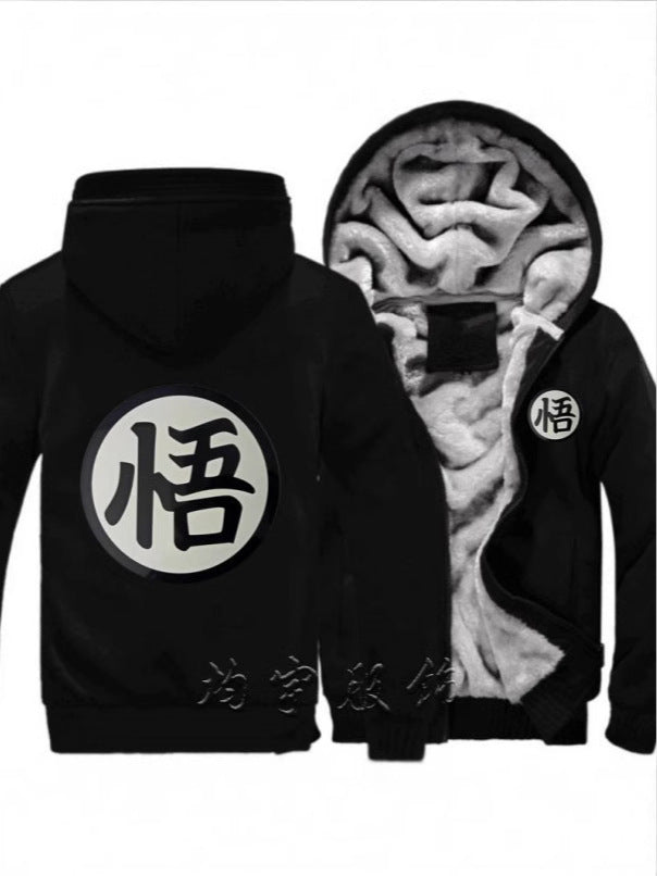 Dragon Ball Sweatshirt Son Goku Custom Unisex Student Thickened Fleece Jacket Anime Merchandise