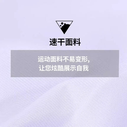 Spring and Autumn Couple Sports Suits for Male and Female Students Casual Sportswear Group Printable Logo Class Uniforms Customized School Uniforms