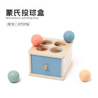 Montessori pitching box 0.32kg