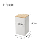 White Sugar Bowl (Naked)