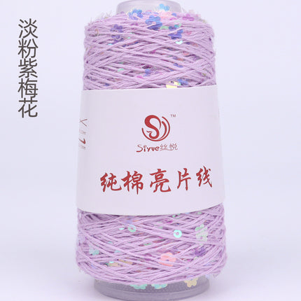 Siyue pure cotton sequined yarn size beads 3+6 hand-woven yarn tube yarn factory wholesale wool ball cross-border