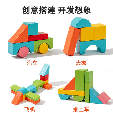 Baby Children's Wood Building Blocks Early Education Educational Assembled Solid Wood Boys and Girls Baby 1-2 Years Old 3-6 Barrel Wooden Toys