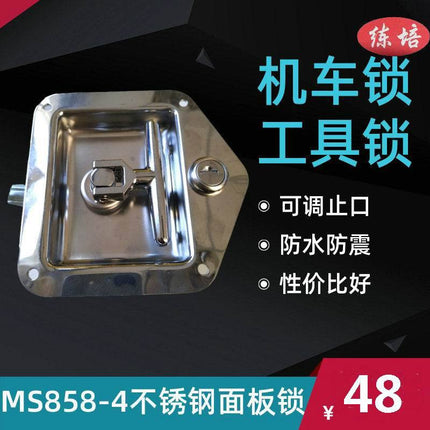 Affordable shockproof special locomotive toolbox door lock T-handle folding mechanical door lock waterproof stainless steel panel lock