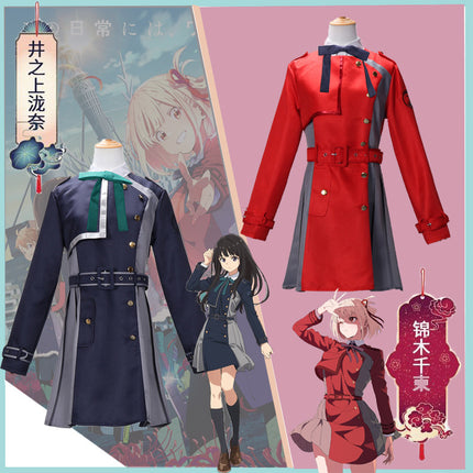 Lycoris Recoil Nishikigi Chisato Cos Suit Inoue Takina Uniform Skirt Two-Dimensional Cosplay Costume