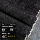 0707wb-4 (black 13a 175cm loose cut 1.0m price)