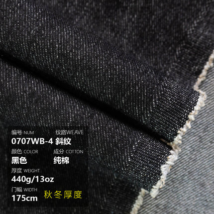 Autumn and Winter Thickened 13 Ann Sand Wash Water Denim Fabric dark blue Black Denim Coat Work Clothes Clothing Fabric