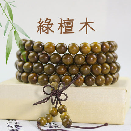 Natural Green Sandalwood 108 Beads Sandalwood Multi-Circle Men's and Women's Bracelets Wooden Toy Bracelets and Rosary Beads