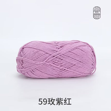 Snow Feir 5 strands milk cotton wool group 5 strands combed cotton thread not ball baby hand woven diy cute doll