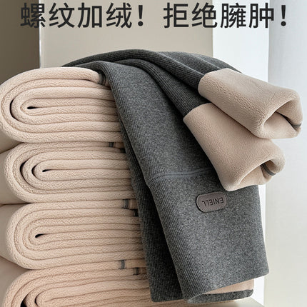 Leggings Winter Fleece-Lined Outer Wear 2025 New Pure Threaded Cotton Thickeneded Cashmere Women's High Waist Gray Thermal Pants