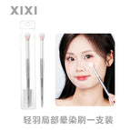 Xs-06 partial blending brush