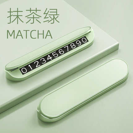 Car moving license plate temporary stop moving license plate instrument panel can hide aluminum alloy car parking number plate