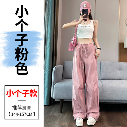 Ice Silk American-Style Work Pants for Women 2026 Spring/Summer Thin High-Waisted Wide-Leg Casual Pants Versatile Casual Wear