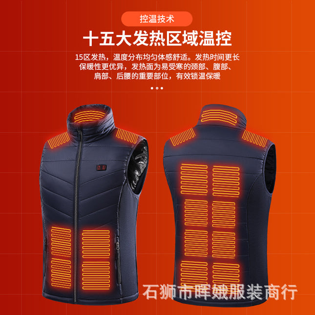 Cross-border explosions stand collar intelligent heating vest USB charging heating constant temperature cold warm vest factory direct sales